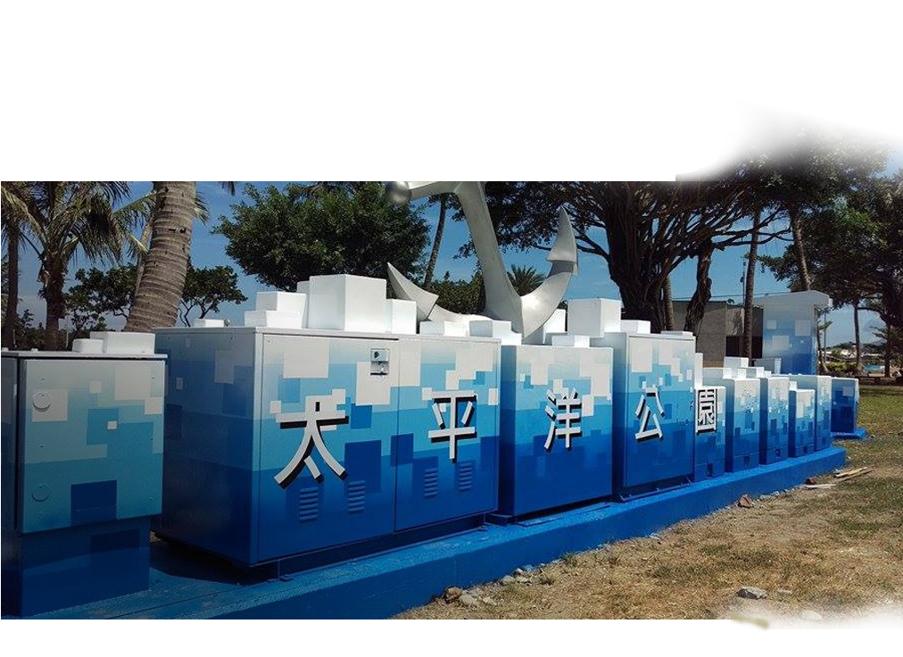 JSL 新創國際整合行銷有限公司