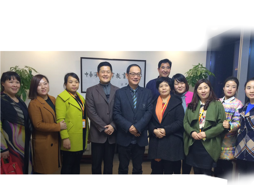 JSL 新創國際整合行銷有限公司
