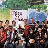 JSL