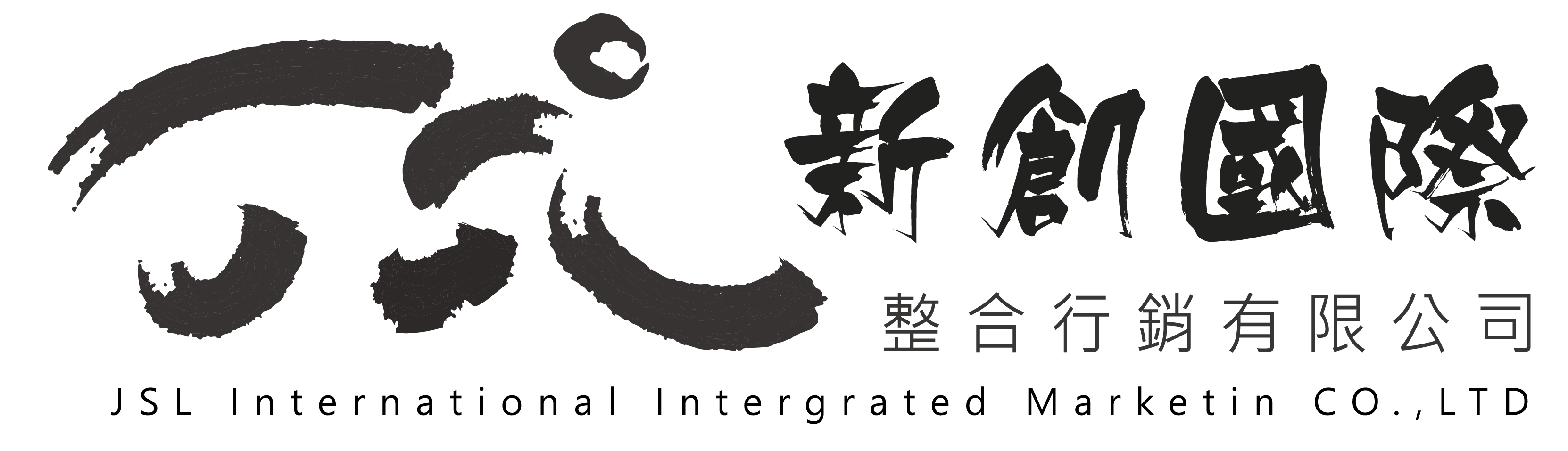 JSL